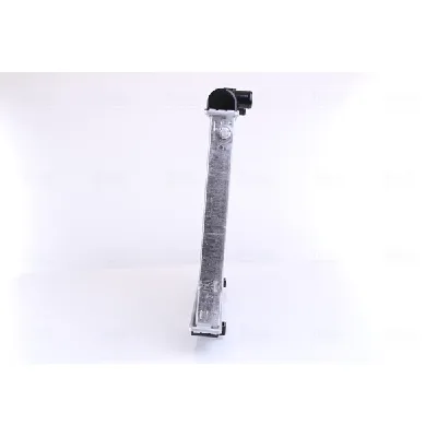 Hladnjak, hlađenje motora NISSENS NIS 63244 IC-473226