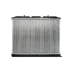 Hladnjak, hlađenje motora NISSENS NIS 63245 IC-473227