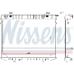 Hladnjak, hlađenje motora NISSENS NIS 63245 IC-473227
