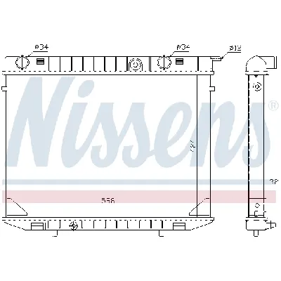 Hladnjak, hlađenje motora NISSENS NIS 63245 IC-473227