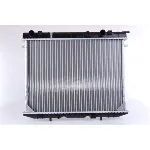 Hladnjak, hlađenje motora NISSENS NIS 63245 IC-473227