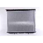 Hladnjak, hlađenje motora NISSENS NIS 63245 IC-473227