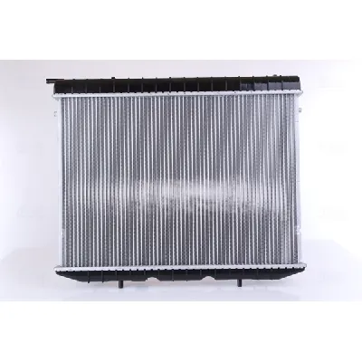 Hladnjak, hlađenje motora NISSENS NIS 63245 IC-473227