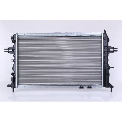 Hladnjak, hlađenje motora NISSENS NIS 63247A IC-473229