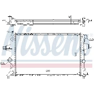 Hladnjak, hlađenje motora NISSENS NIS 63249A IC-473231