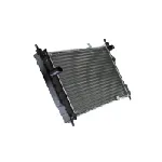 Hladnjak, hlađenje motora NISSENS NIS 63252A IC-414892