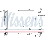 Hladnjak, hlađenje motora NISSENS NIS 63252A IC-414892