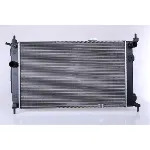 Hladnjak, hlađenje motora NISSENS NIS 63252A IC-414892