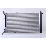 Hladnjak, hlađenje motora NISSENS NIS 63252A IC-414892