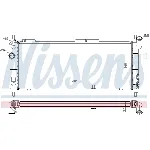 Hladnjak, hlađenje motora NISSENS NIS 63254A IC-473233