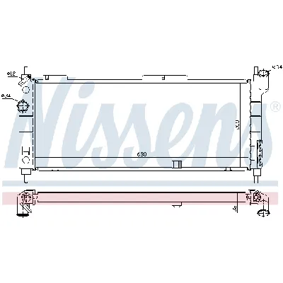 Hladnjak, hlađenje motora NISSENS NIS 63254A IC-473233