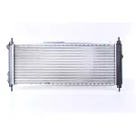 Hladnjak, hlađenje motora NISSENS NIS 63254A IC-473233