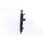 Hladnjak, hlađenje motora NISSENS NIS 63254A IC-473233