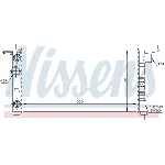 Hladnjak, hlađenje motora NISSENS NIS 63284 IC-473238