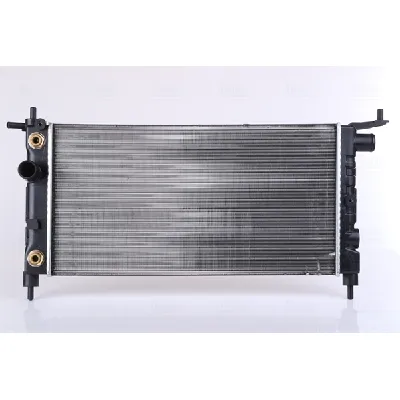 Hladnjak, hlađenje motora NISSENS NIS 63284 IC-473238