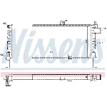 Hladnjak, hlađenje motora NISSENS NIS 63287 IC-A96122