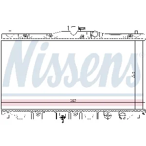 Hladnjak, hlađenje motora NISSENS NIS 63304 IC-364709