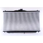 Hladnjak, hlađenje motora NISSENS NIS 63304 IC-364709