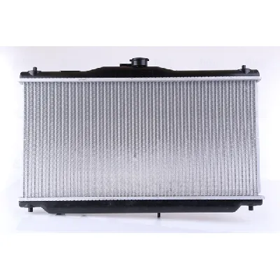 Hladnjak, hlađenje motora NISSENS NIS 63304 IC-364709