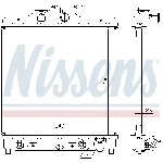 Hladnjak, hlađenje motora NISSENS NIS 633081 IC-A96121