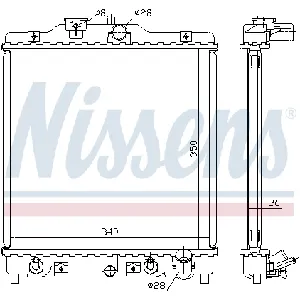 Hladnjak, hlađenje motora NISSENS NIS 633081 IC-A96121