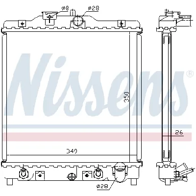 Hladnjak, hlađenje motora NISSENS NIS 633081 IC-A96121