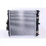 Hladnjak, hlađenje motora NISSENS NIS 633081 IC-A96121