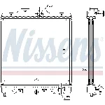 Hladnjak, hlađenje motora NISSENS NIS 63310A IC-472741