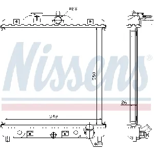 Hladnjak, hlađenje motora NISSENS NIS 63310A IC-472741