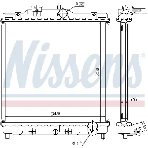 Hladnjak, hlađenje motora NISSENS NIS 63312 IC-472742