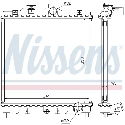 Hladnjak, hlađenje motora NISSENS NIS 63312 IC-472742