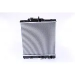 Hladnjak, hlađenje motora NISSENS NIS 63312 IC-472742