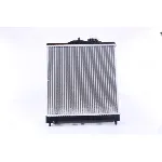 Hladnjak, hlađenje motora NISSENS NIS 63312 IC-472742