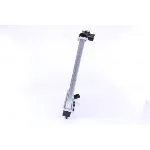 Hladnjak, hlađenje motora NISSENS NIS 63312 IC-472742