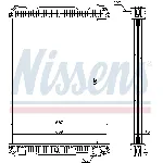 Hladnjak, hlađenje motora NISSENS NIS 633350 IC-D1AC65