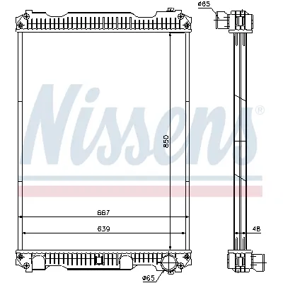 Hladnjak, hlađenje motora NISSENS NIS 633350 IC-D1AC65