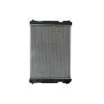 Hladnjak, hlađenje motora NISSENS NIS 633350 IC-D1AC65