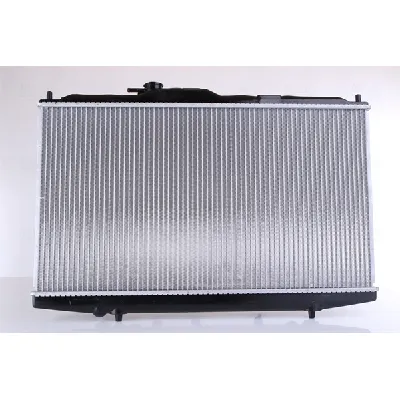 Hladnjak, hlađenje motora NISSENS NIS 63345 IC-472753