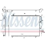 Hladnjak, hlađenje motora NISSENS NIS 634811 IC-A9611F