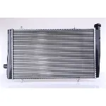 Hladnjak, hlađenje motora NISSENS NIS 634811 IC-A9611F