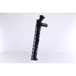 Hladnjak, hlađenje motora NISSENS NIS 634811 IC-A9611F