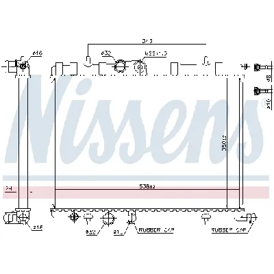 Hladnjak, hlađenje motora NISSENS NIS 63502A IC-A86EAE