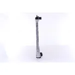 Hladnjak, hlađenje motora NISSENS NIS 63502A IC-A86EAE