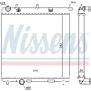 Hladnjak, hlađenje motora NISSENS NIS 63505 IC-A9611D