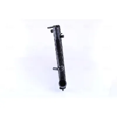 Hladnjak, hlađenje motora NISSENS NIS 63508 IC-473347