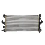 Hladnjak, hlađenje motora NISSENS NIS 63568 IC-DED992