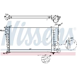 Hladnjak, hlađenje motora NISSENS NIS 63574A IC-A3593B