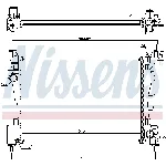 Hladnjak, hlađenje motora NISSENS NIS 636005 IC-C2CC88