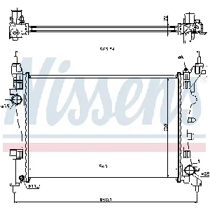 Hladnjak, hlađenje motora NISSENS NIS 636005 IC-C2CC88