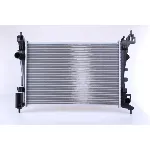 Hladnjak, hlađenje motora NISSENS NIS 636005 IC-C2CC88